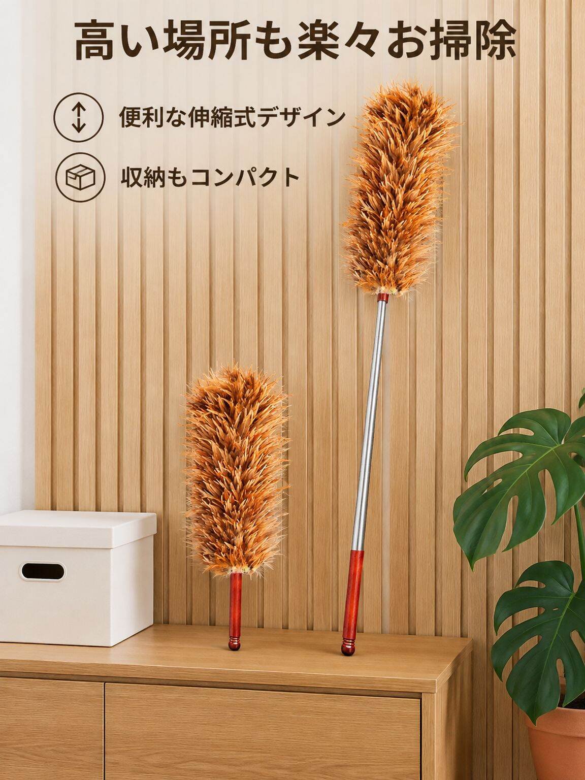 収納グッズ・整理用品をお得に通販,掃除グッズ・清掃用品を便利に通販,DIY工具・補修パーツをお得に通販