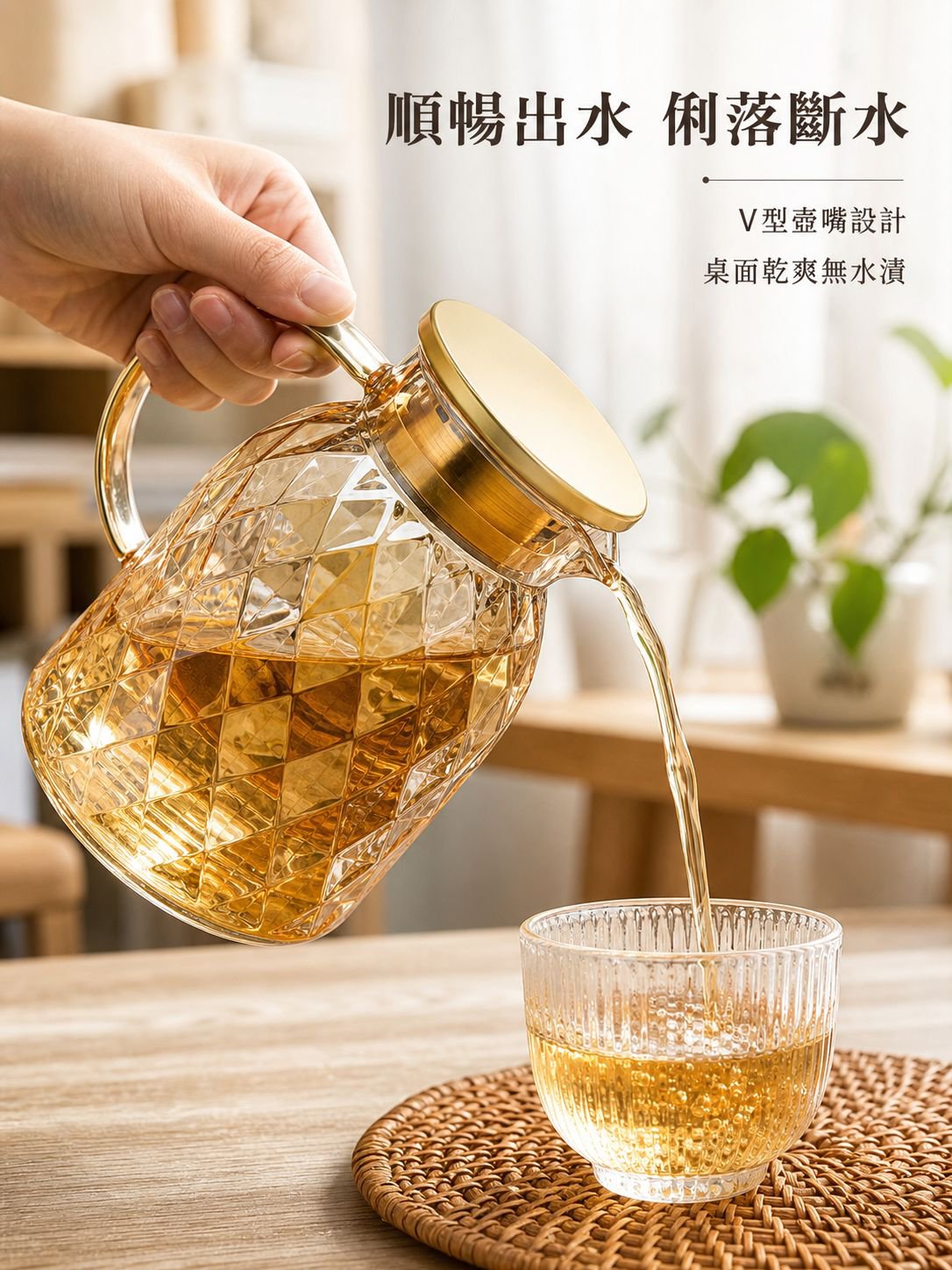 線上購物商城