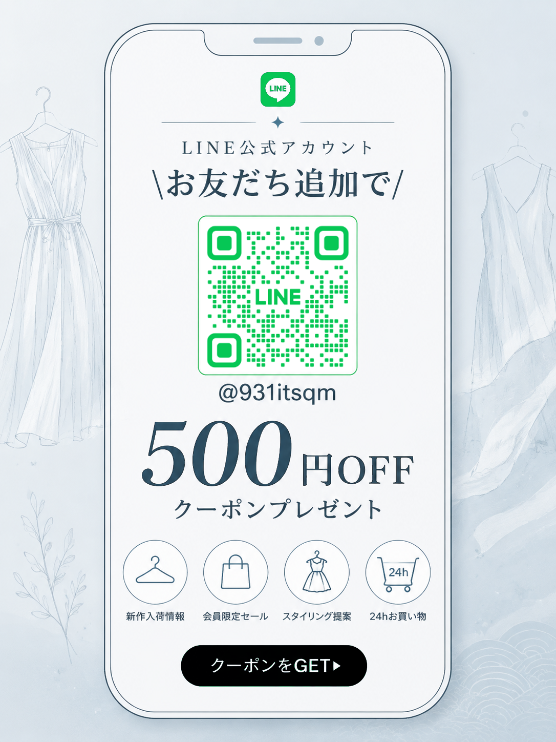 最新トレンドレディースボトムス通販｜おしゃれパンツ特集,大人可愛いバッグ通販｜新作ハンドバッグ・ショルダー多数,春夏新作ワンピース通販｜着回し抜群のレディースドレス,女性用ミディスカート特集｜上品な半分丈スカート通販,人気アウター通販｜季節のおすすめレディースコート・ジャケット,着心地抜群レディーストップス通販｜今季おすすめ上着