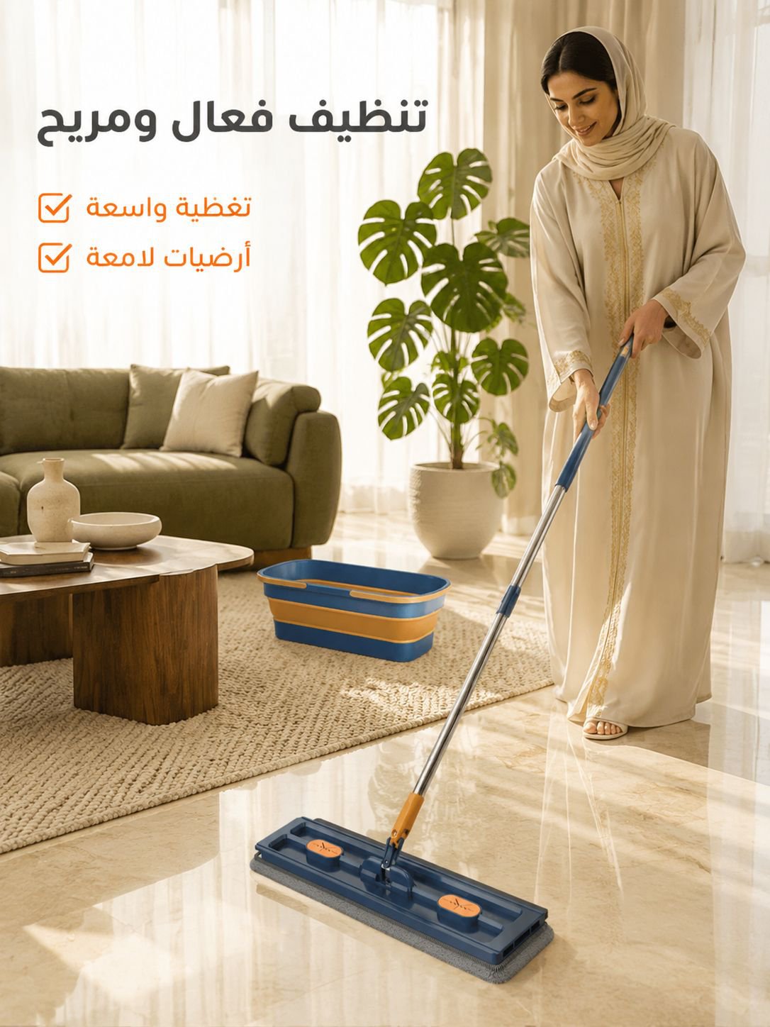 تسوق أحدث المنتجات الجديدة عبر الإنترنت في عمان - عروض حصرية وأسعار منافسة,مستلزمات منزلية يومية عالية الجودة في عمان - تسوق كل ما تحتاجه بسهولة,إلكترونيات وأجهزة حديثة في عمان - تسوق أفضل الماركات والتقنيات