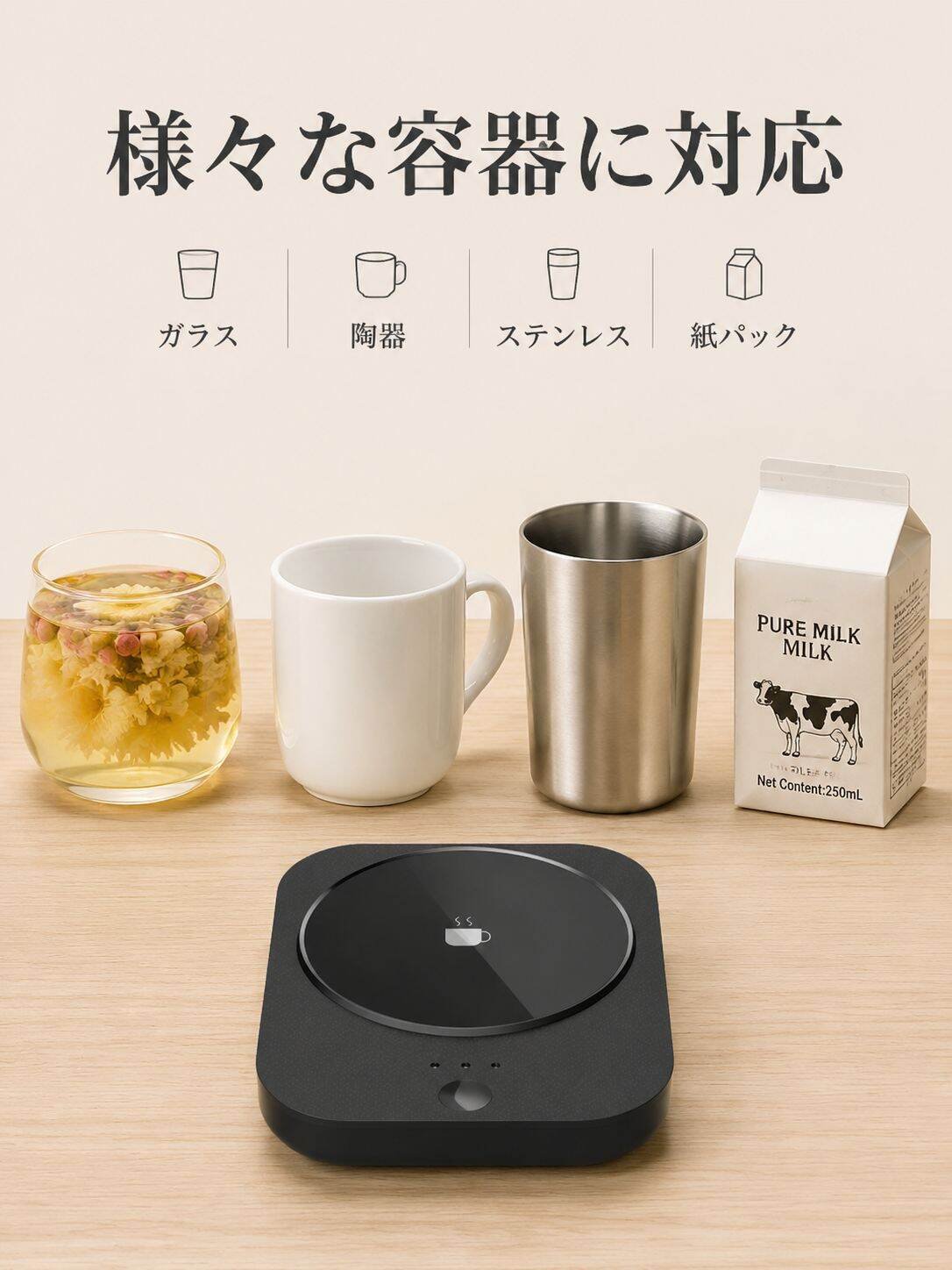 オンラインショッピングモール