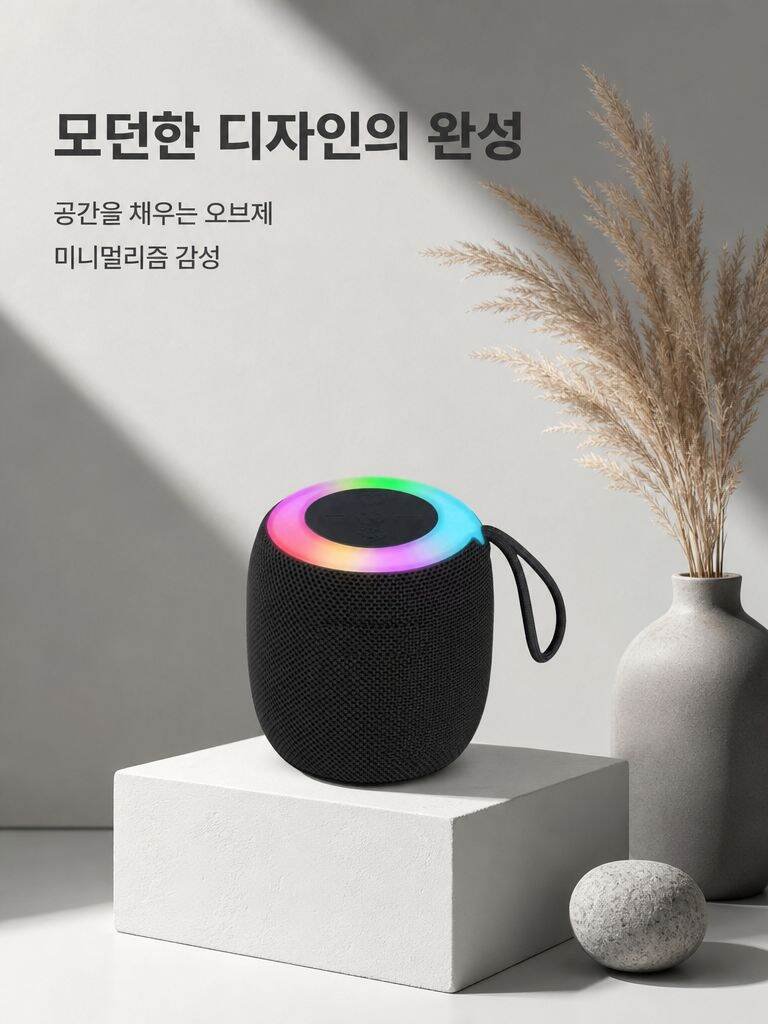 최신 PC 액세서리 온라인 쇼핑몰 | 고성능 컴퓨터 주변기기 특가,베스트 영상·음향 기기 전문몰 | 프리미엄 오디오 & 비디오 장비,스마트 생활가전 온라인 쇼핑 | 인기 가전제품 특가 모음