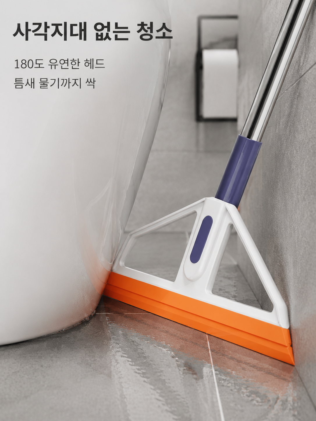 온라인 쇼핑몰