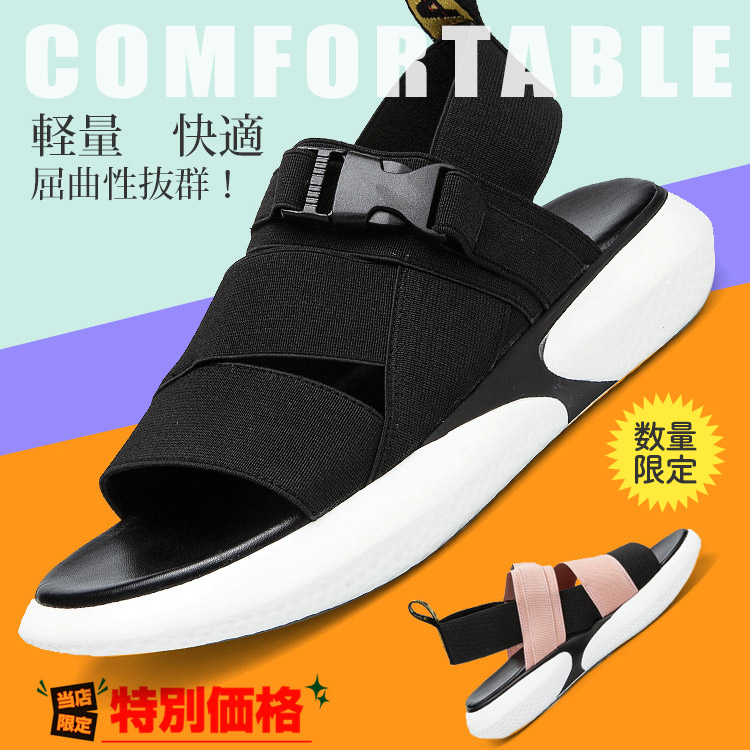 スポーツサンダル 柔らか 防滑 3 5cm身長アップ シンプルでコーデしやすい Floweerstore