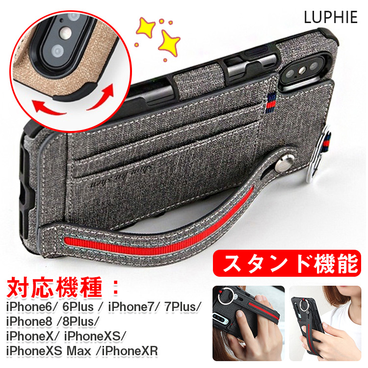 Iphoneケース スマホケース カバー 多機能 カード収納 耐衝撃 レザーケース 軽量 Deitutuy Com Iphoneケース スマホケース カバー 多機能 カード収納 耐衝撃 レザーケース 軽量 Deitutuy Com