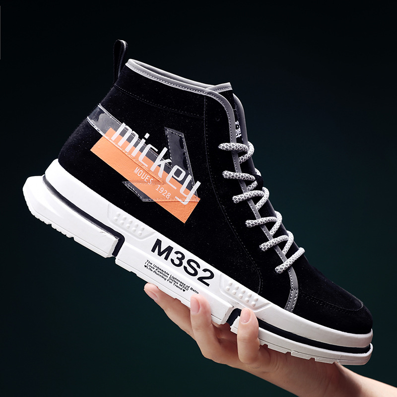 ハイカットスニーカー 期間限定2足目から00円 メンズ スニーカー おしゃれ 靴 メンズファッション プレゼント ギフト 男性 彼氏 誕生日