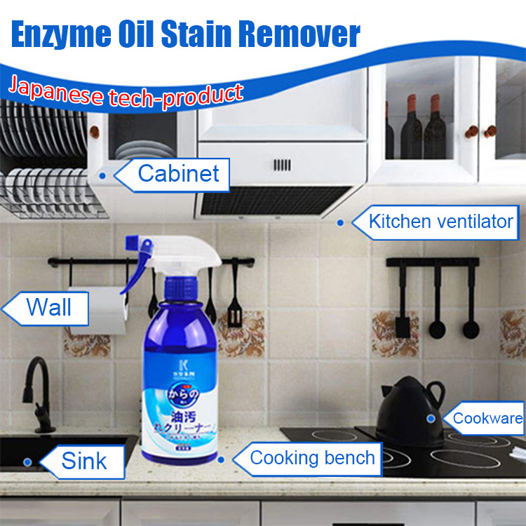 enzyme remover