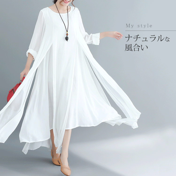不規則リネンワンピース 大きいサイズ ゆったり ふんわり 軽やかできれい Papllu Comオンラインストア