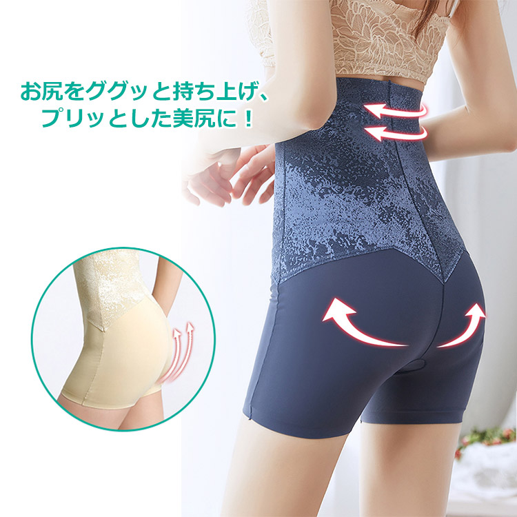 高品質な補正下着 美ボディラインを演出 高品質な補正下着 体を温めながら美しいボディラインを実現できる新規ボディスーツ Bigbigtownオンラインストア
