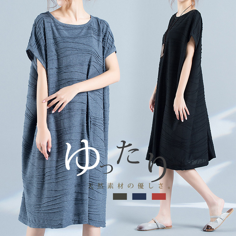 綿ワンピース 美しいシルエット着痩せ 可愛さ満点 綿100 肌触りいい 部屋着と外出着ok Aobozo Com