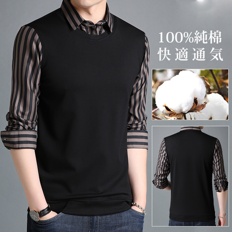 メンズ重ね着チェックシャツ Mcxpmw Com