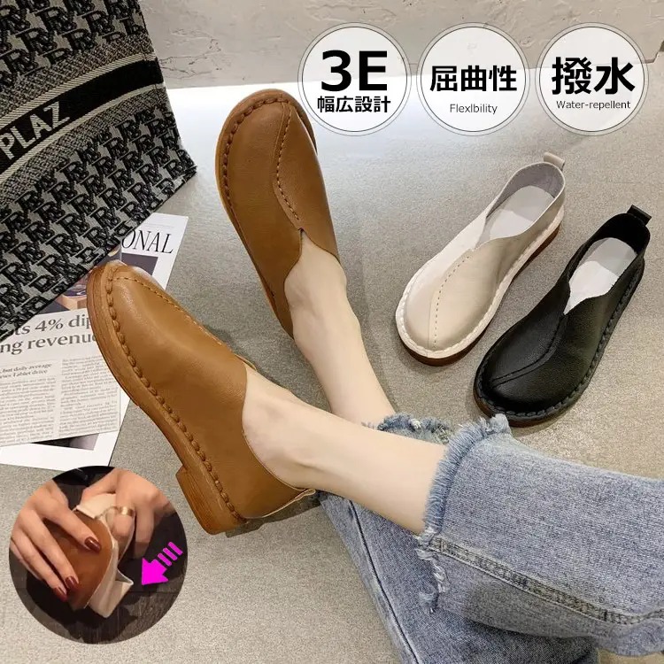 カジュアルシューズ 手作り 牛革 快適なラウンドトゥ 柔らかなインソール 軽量 滑り止め 耐摩耗 Tiaig