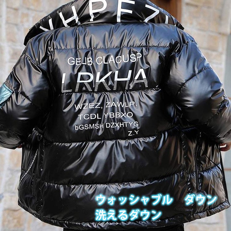 ダウンジャケット 伝統に拘ったスタイルと裁断 上質な軽量ダウンを採用 豊富なカラバリ 2着目は半額に Jlhello Com