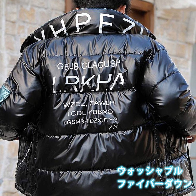 ダウンジャケット 伝統に拘ったスタイルと裁断 上質な軽量ダウンを採用 豊富なカラバリ 2着目は半額に Brook Mallオンラインストア