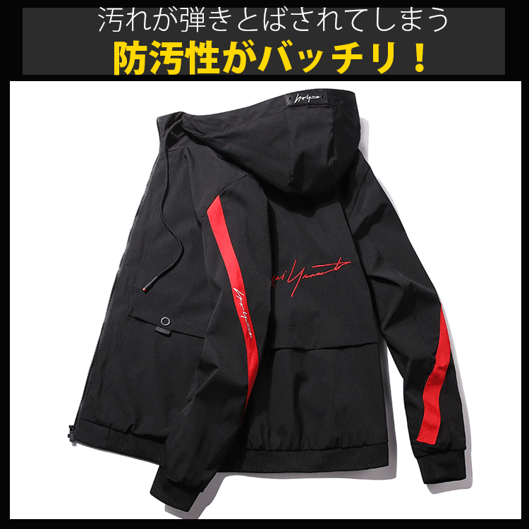 マウンテンパーカー 撥水tpu素材 防汚フィルム お肌に優しい裏地 防寒保温 防風 撥水 Liliyago Com