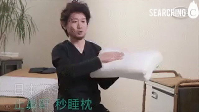 官方站 最後一天降價通知原價 3618 現價980 日本原裝進口快眠枕 30秒深入熟睡治愈失眠放鬆頸部整晚安睡無夢 Emegra Com