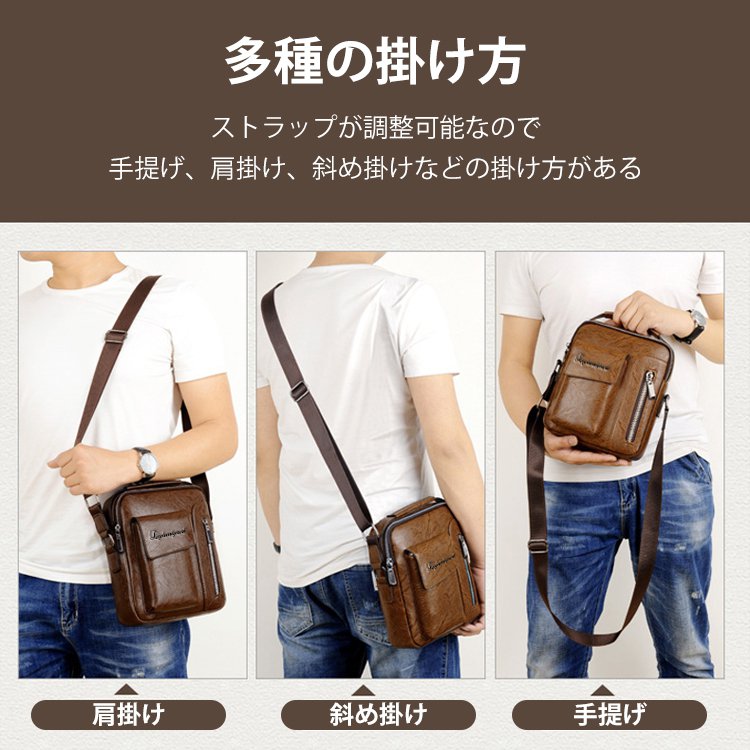 メンズショルダーバッグ 牛革 レトロ風 コンパクト 大容量 多種の掛け方 Playgrou Com