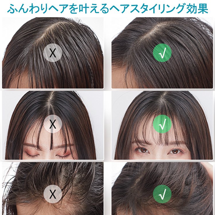 爽やかふんわりヘアパウダー 爽やか サラふわ 余分な油脂を吸収 使用方法が簡単 固まらない ふんわりヘアを叶える Snapodrm Com