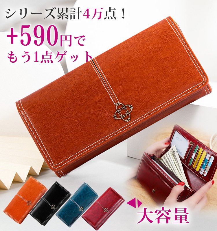 レディース長財布 ワックスレザー 驚きの収納力 丁寧な作り 耐磨耗性が良い 防水 Jikibug Com