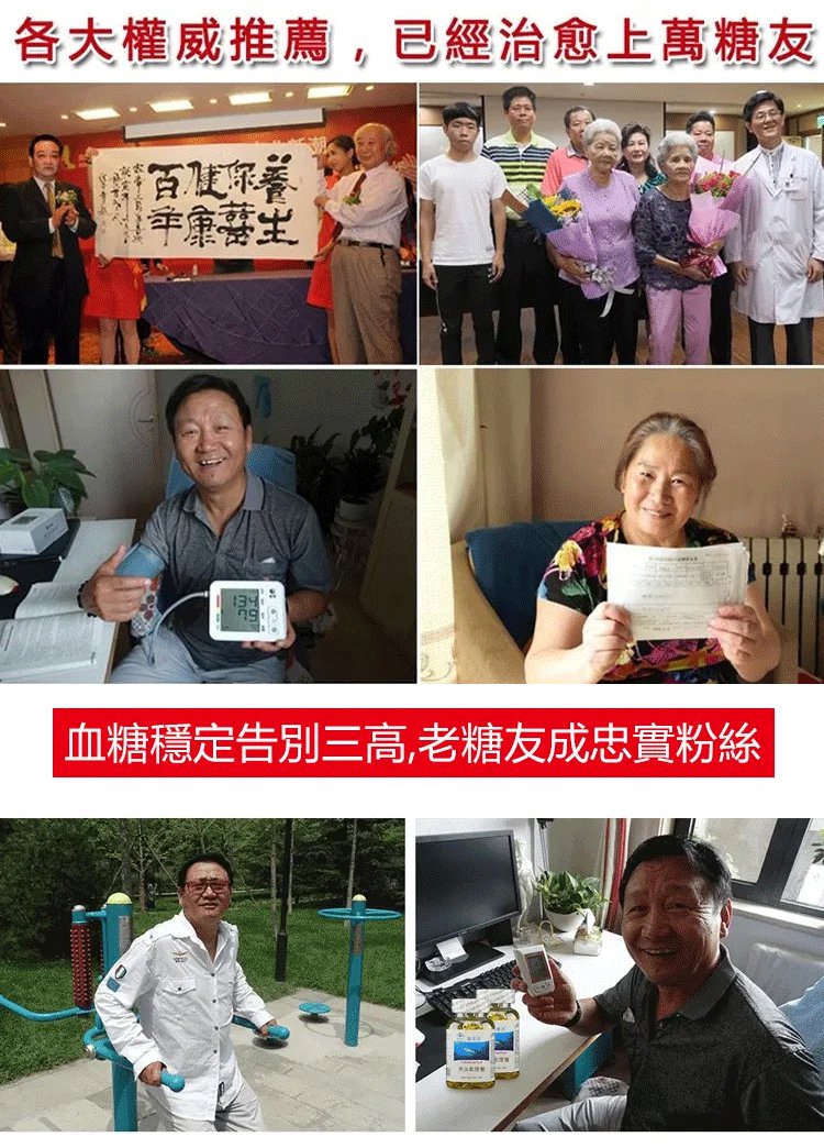 葛根苦瓜桑葉茶 葛根苦瓜桑葉茶