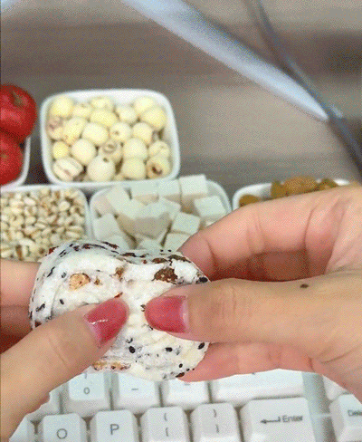 八珍糕 7 017f4773ae9eb5a6fffdafbd7cd0e2cc63298211190381005401067TW27bcc763cbf68023868583b1ba784089b 八珍糕