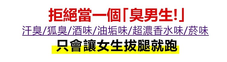 除蟎淨痘奢華黃金皂 1 06b57d4b4c8164d6bc95ba2fe15c44117011482021006050128TW29d9e5dc10da36fe572a0aea9d58b7fa4 除蟎淨痘奢華黃金皂