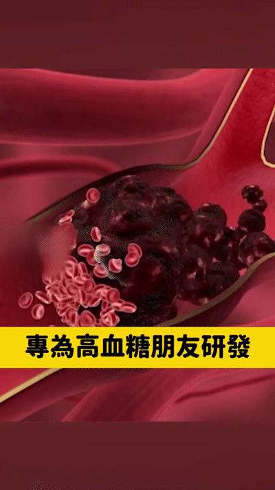 葛根苦瓜桑葉茶 葛根苦瓜桑葉茶