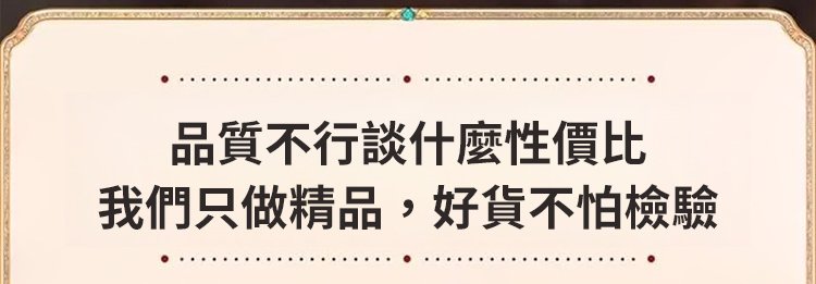 毫醫生祛濕穴位貼 28 09d438cfe51d2e824d0a3294bd9795e17011529801006319654TW227740d71cae7ff4284c7cf1e85f545fd 毫醫生祛濕穴位貼