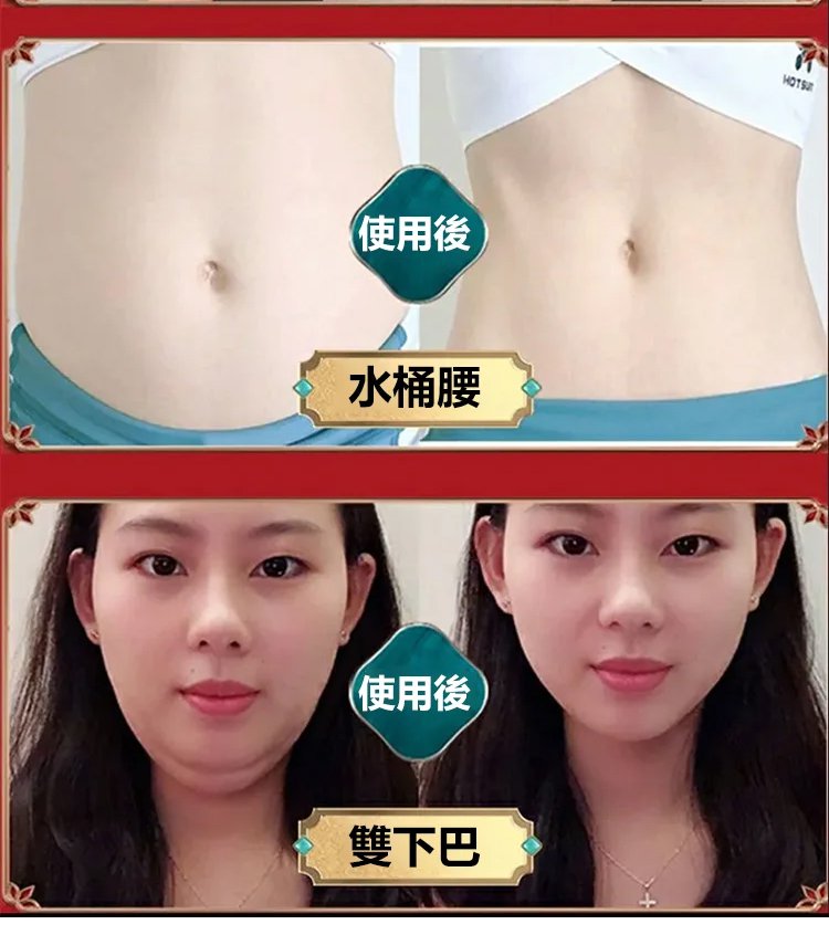 福丫丫祛濕排寒十二味地道草本足浴包 18 0ece1069846f0720c48be08c6f5f04003267810540921004570954TW2821588896b793f28e7b607f4f43ee80b 福丫丫祛濕排寒十二味地道草本足浴包