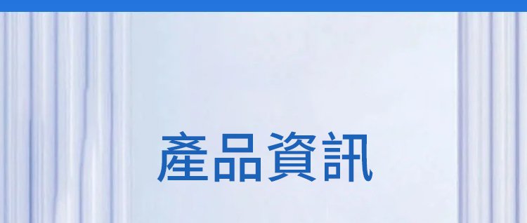 中醫健康祛濕穴位貼,楷醫生去濕穴位E型砭貼去濕驅寒溫熱敷暖貼合穴位貼6貼 中醫健康祛濕穴位貼