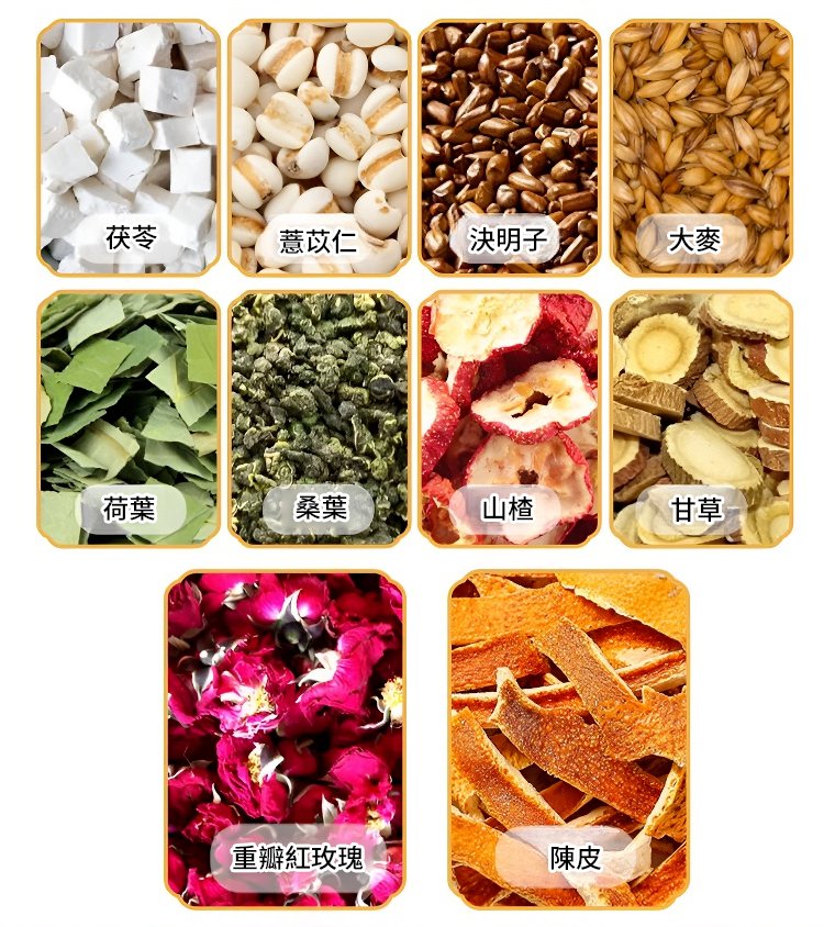 【非遺古方】茯苓薏濕茶 22 17852769e149576eb44a4c5c0c7d631563283510859551005066426TW21ea7da95669613b87c24d7e5db0a5539 【非遺古方】茯苓薏濕茶