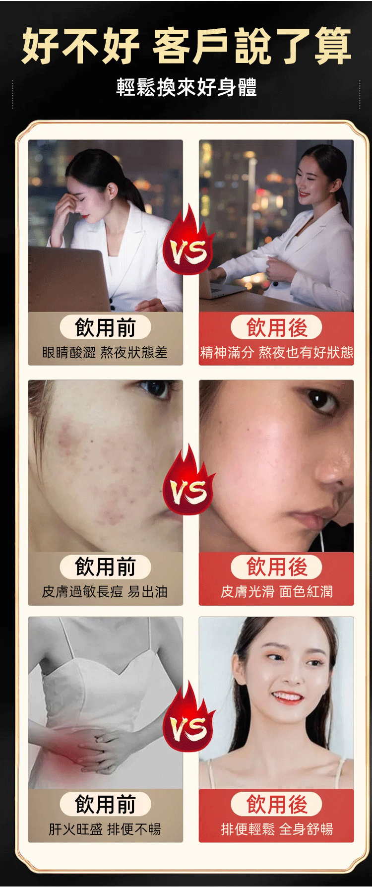 元氣四寶茶,養生四寶茶黃芪黨參西洋參麥冬獨立小包裝泡茶養生茶10包每袋 19 19ed282f49c3ced118160eee0aa9c25963107111627951006658215TW2953c63b37f046860033bb652a63c24e6 元氣四寶茶