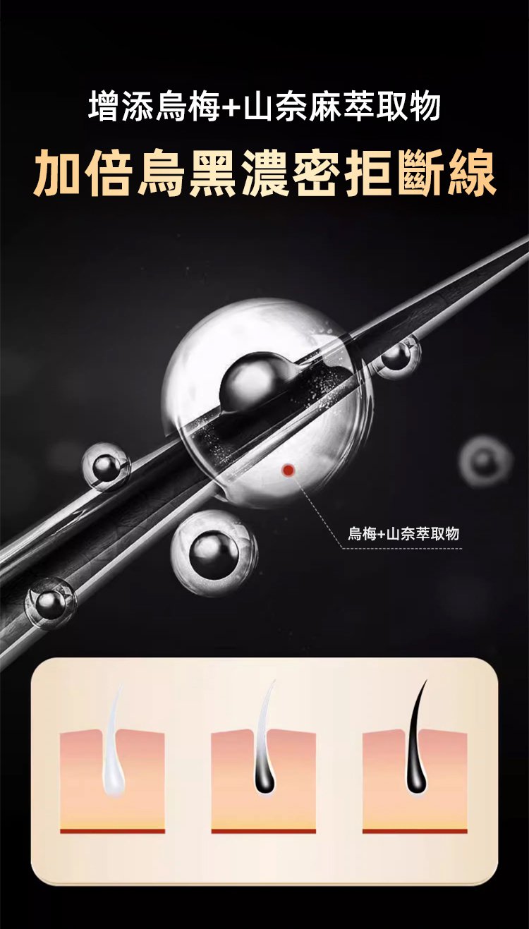 靈芝烏黑片 21 23e9495437c393ae246bb3953851872a3297112591371009941562TW20b392e301fb79cbeaa86f10ca0f1ea85 靈芝烏黑片