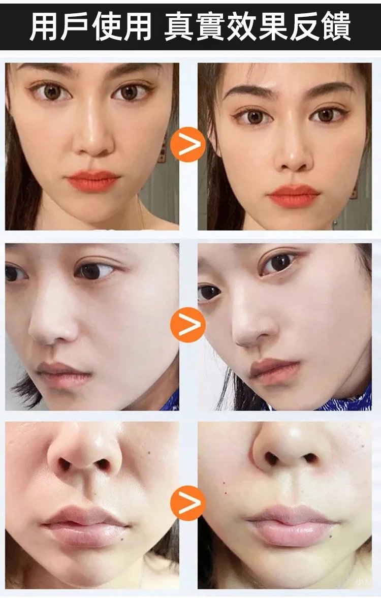 法令紋面膜,UMH悠氫寡肽抗皺御齡凍乾眼膜保濕補水淡細紋黑眼圈5對每盒 28 2c9a9fe0806ea0bf9d5bfed7c18084623297112260681008722673TW27f1d476f8d393d5c7d60a6c2182386ed 法令紋面膜