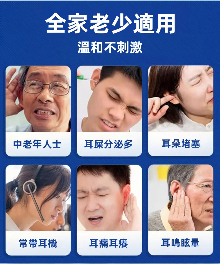 當歸靈芝杜仲葉茯苓片 22 2fdf63f8388d670f94beb3ef01409c373297112529781009727463TW21e445c9bdcf6b0f7cb391efc74223c95 當歸靈芝杜仲葉茯苓片