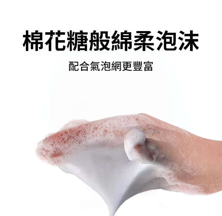 除蟎淨痘奢華黃金皂 23 310e17e26582975251db248516975c737011482021006050128TW23bc4705f0f2fc5727c1277a35b63f313 除蟎淨痘奢華黃金皂