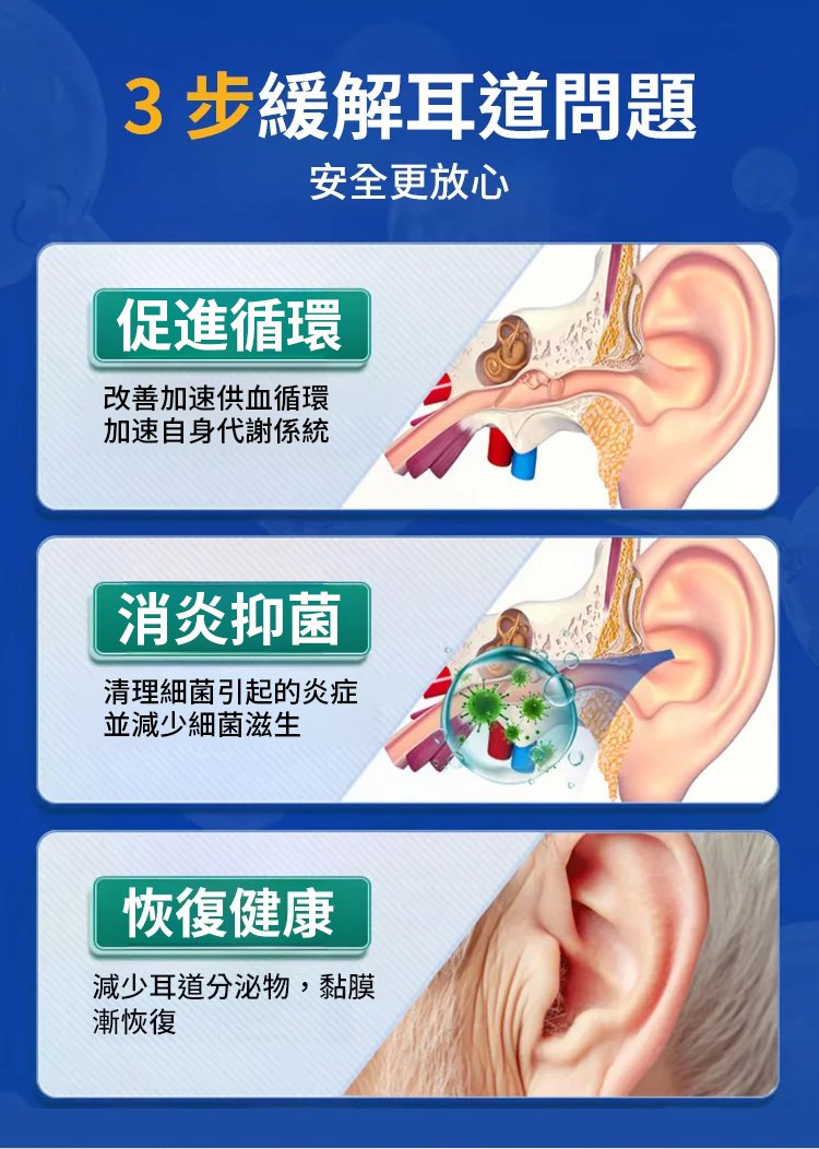 當歸靈芝杜仲葉茯苓片 14 3b4e853238bc5bb9f223acbb69de01353297112529781009727463TW267712b63acefc18df6e7b29b9fefe2bd 當歸靈芝杜仲葉茯苓片