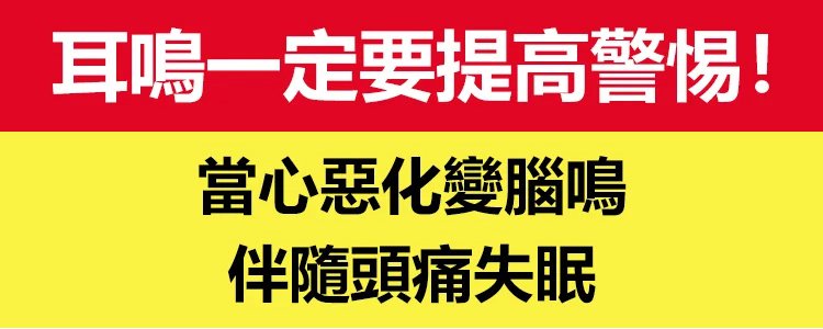 當歸靈芝杜仲葉茯苓片 7 3cb5cca1f86edb780b05f71762a44e9b3297112529781009727463TW2df6a4b9446ab4c36a521dd7dae2d7e52 當歸靈芝杜仲葉茯苓片