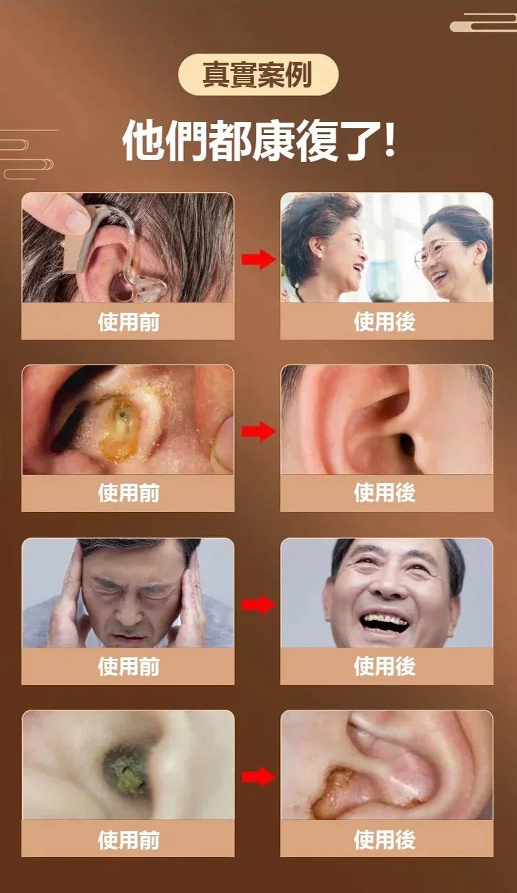 當歸靈芝杜仲葉茯苓片 19 548829c17b8170537ac527541cf42b853297112529781009727463TW20b392e301fb79cbeaa86f10ca0f1ea85 當歸靈芝杜仲葉茯苓片
