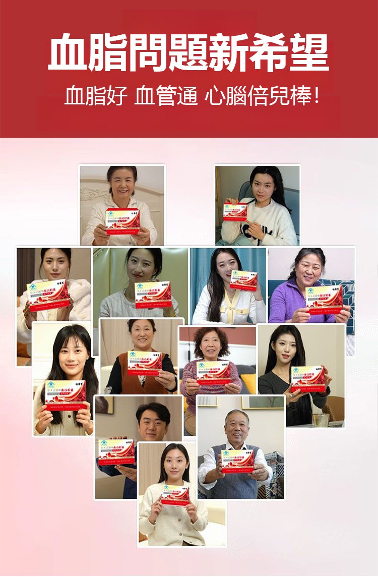 醫維力牌曲元凝膠,李時珍華大遠康牌曲遠膠囊醫維力牌曲元凝膠現貨速發/20粒每盒 12 59f10b3581a15111613eadacd23ceb2c6312356141009190516TW2828aee13b2e5f9449859224c71dc4d54 醫維力牌曲元凝膠