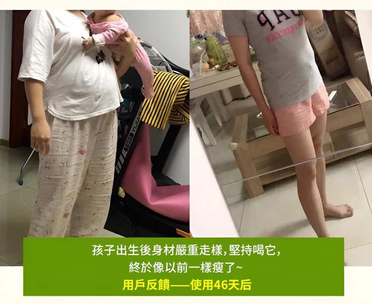 【非遺古方】茯苓薏濕茶 11 5b00b61ef83e8dd1c25b2a8334b2223f63283510859551005066426TW21a1c6c7eaadacd53f36e0644246f64ef 【非遺古方】茯苓薏濕茶