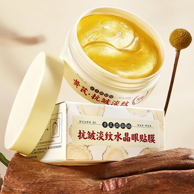 【中藥抗皺法寶】黃耆淡紋水晶眼膜貼 32 639ba4c52b07410fb8ac611bb63a10a97011281981005473130TW21d80e06d47075e0403a3b052547c1e97 【中藥抗皺法寶】黃耆淡紋水晶眼膜貼