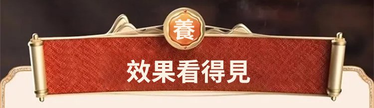 毫醫生祛濕穴位貼 35 663fc6cca70cb20950c03321320e321d7011529801006319654TW264219238f2158a3f65e4a36294f7b528 毫醫生祛濕穴位貼