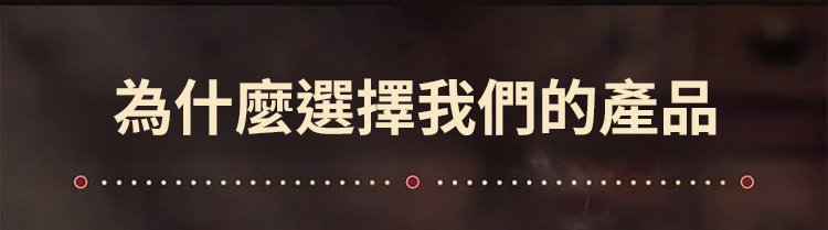 毫醫生祛濕穴位貼 27 6d61101689c8bcc0dc6f705f3d4def047011529801006319654TW21d80e06d47075e0403a3b052547c1e97 毫醫生祛濕穴位貼