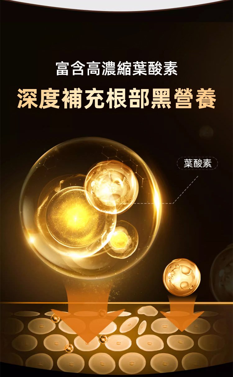 靈芝烏黑片 18 6e5c2ed6bb78248e7124ab74d613d4523297112591371009941562TW26ee8fec59131032efaba94811772a531 靈芝烏黑片