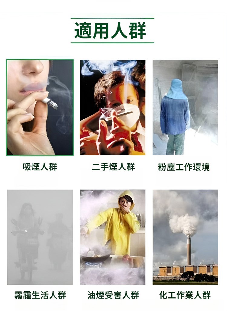 橘紅羅漢果清潤茶 32 74006d9b98a9718ced30ac56005f614f63107211135721005316080TW226e095764a2407035e33a588d14b7bc7 橘紅羅漢果清潤茶