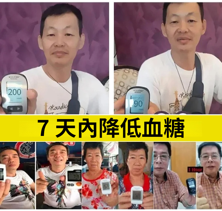 元氣四寶茶,養生四寶茶黃芪黨參西洋參麥冬獨立小包裝泡茶養生茶10包每袋 15 76028551438a3a529f8a1d1a2e9e48ab63107111627951006658215TW2ef914082afe6874a9bab2b30c864407b 元氣四寶茶