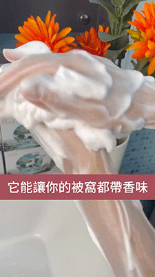 除蟎淨痘奢華黃金皂 19 7acf281ce5809353e76eec102b8e55427011482021006050128TW2e4da3b7fbbce2345d7772b0674a318d5 除蟎淨痘奢華黃金皂