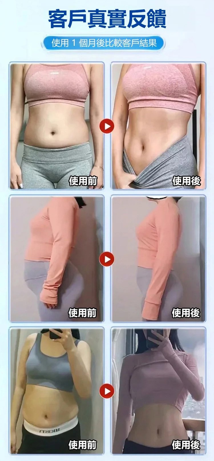 人參苦瓜蕎麥桑葉片 28 7c0437c14f24497183592088edf7983463107112412511009328008TW253200e57c4ccd64378017b367b5d3b4e 人參苦瓜蕎麥桑葉片