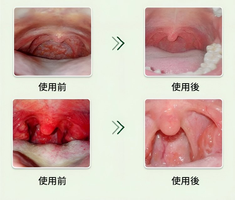 橘紅羅漢果清潤茶 13 85b1bdf62b3943f0edb1cf6f482009c363107211135721005316080TW2ec43f508c8cb844b2c02b256cbac7444 橘紅羅漢果清潤茶